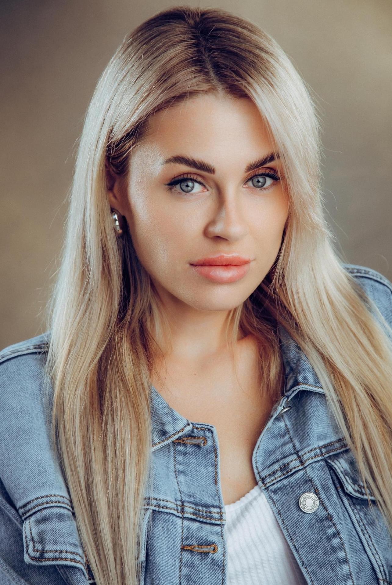 Слив Елена Балабанова