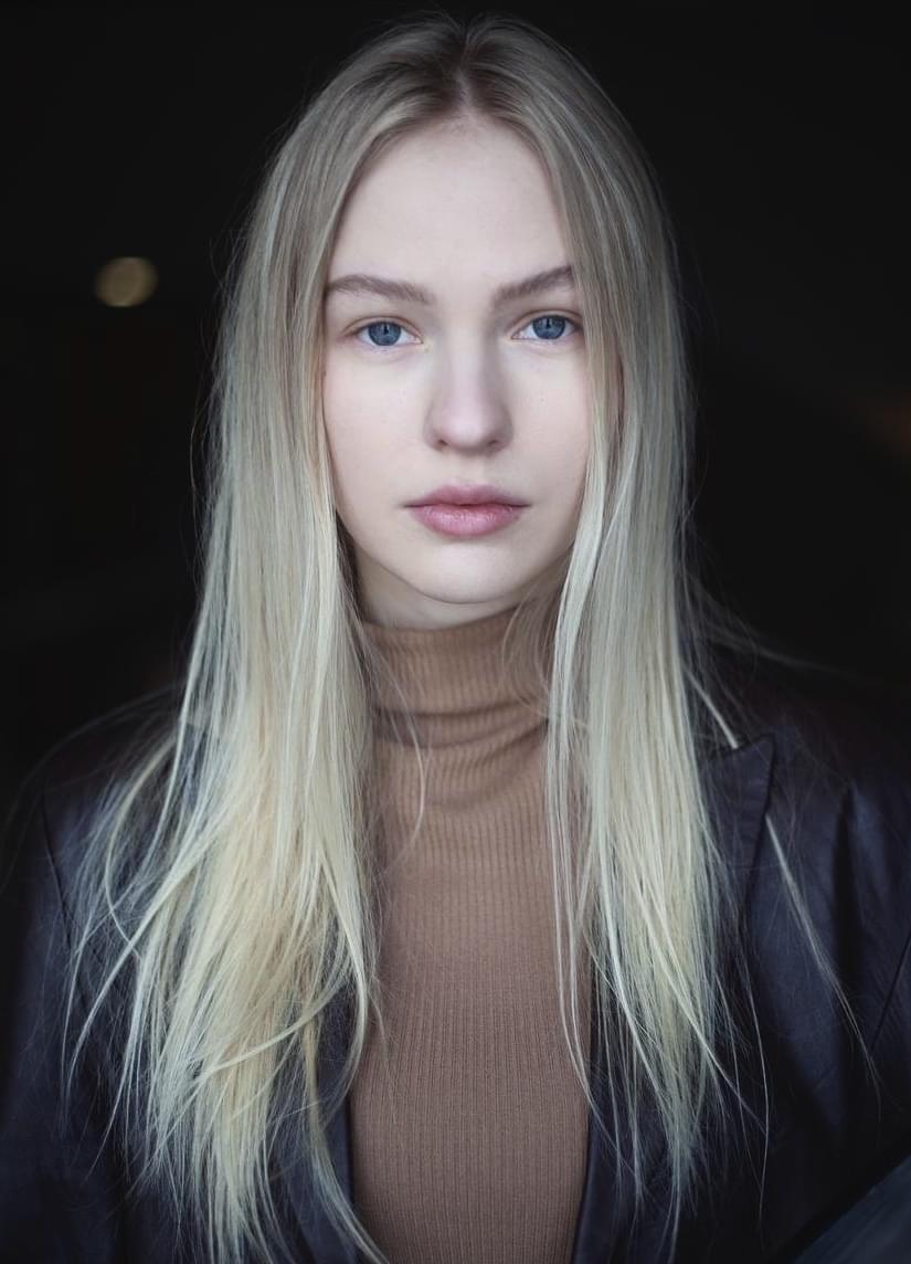 Елизавета Базыкина