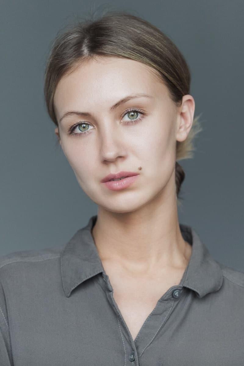 Кристина Поли